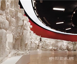 学院精神的 时代宣言
