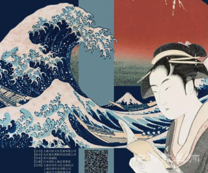 浮游于世间之画－美人画皮难画骨
