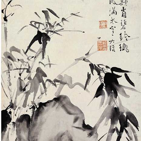 黄宾虹 墨迹山水中的一枝竹