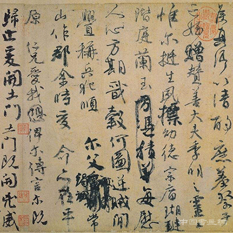 从王羲之到颜真卿 书法史都经历了什么
