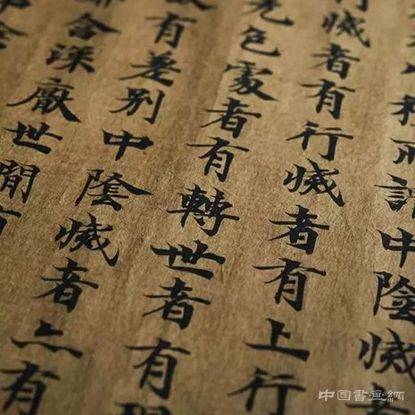 如何用最先进的人工智能技术鉴定古籍？