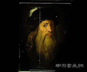 <b>9月 木板油画《达·芬奇自画像》登陆美院</b>