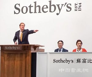<b>苏富比、佳士得均被“私有化”，艺术品市场透明度引担忧</b>
