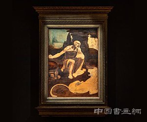 <b>纽约大都会展出达·芬奇未完成作品</b>