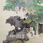 <b>任颐芭蕉狸猫图轴</b>