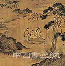 <b>花样百出的古代文人聚会</b>