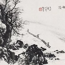 <b>丹翰楼藏中国近现代书画上拍苏富比</b>