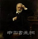 雨果：是文豪也是画家