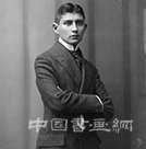 卡夫卡式” 争议！耶路撒冷展出卡夫卡手稿