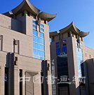 福建省美术馆描绘八闽之美