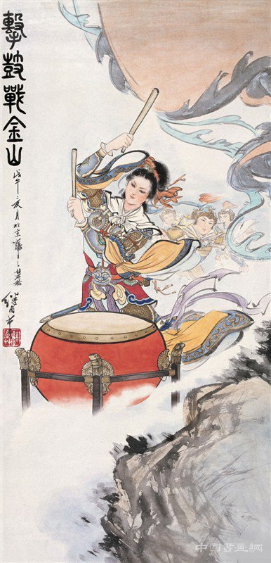 <b>击鼓战金山</b>