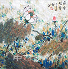 翰墨飘香 喜迎国庆 著名书画家龙清廉作品欣赏