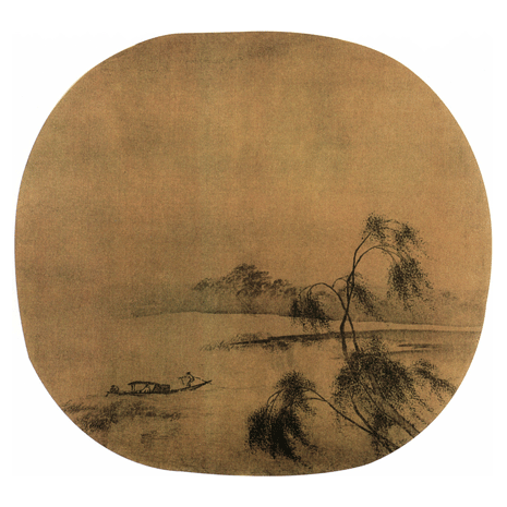 诗情·画意·哲思