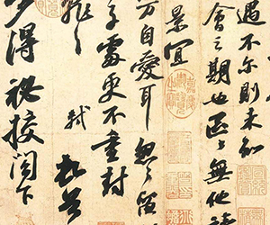 “苏轼主题书画特展”致敬故宫六百年