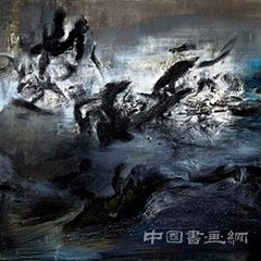 赵无极的“无极”之路