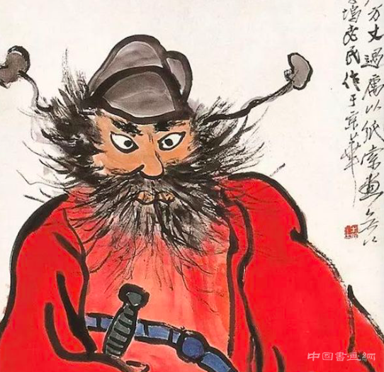 白石笔下憨钟馗 能驱魑魅能抗“疫”