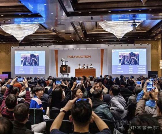 中国经济崛起 纽约和伦敦不再是中国书画主战场