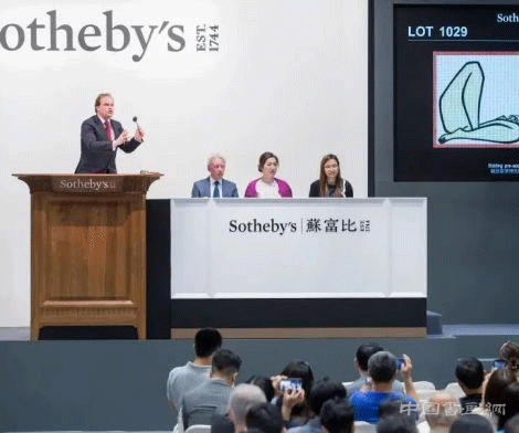 曲折多变 转拍纽约的苏富比7月重回香港