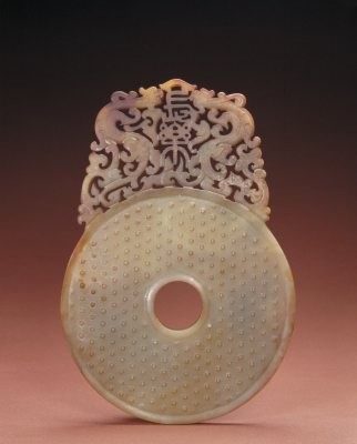 玉镂雕谷纹“长乐”璧 东汉