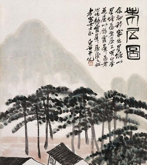 从奉文堂到思源堂：收藏家夫妇传奇故事