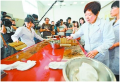 首博生物酶巧揭古书画