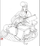 浅谈谢赫的“六法论”及对当代中国绘画的教育意义