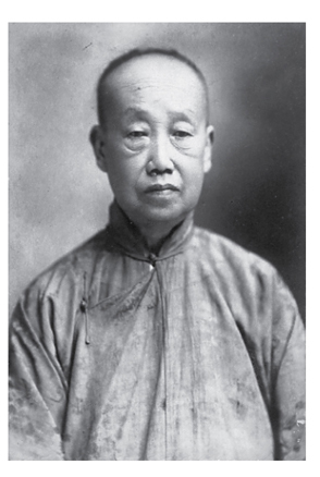 吴昌硕