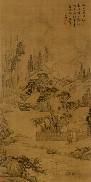文徵明 携琴访友图