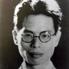 吴大羽