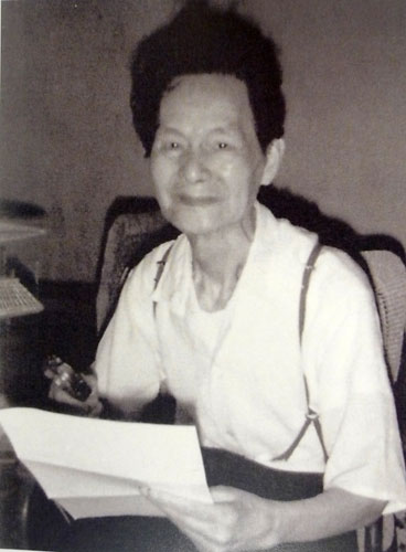 吴大羽