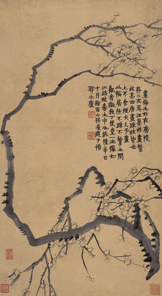 金农 梅花图
