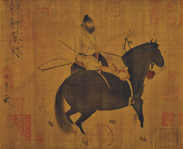 韩干 牧马图