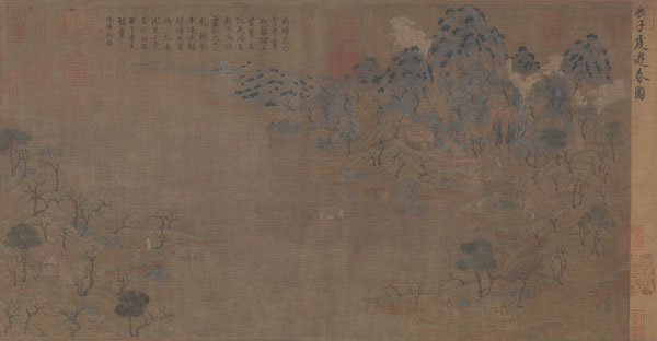 展子虔 游春图