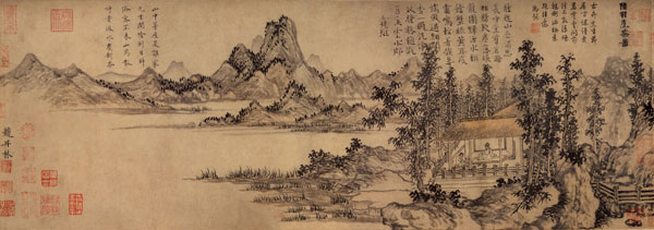 赵原 陆羽烹茶