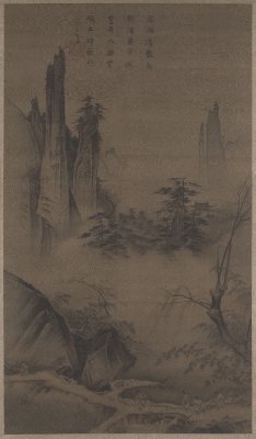 马远踏歌图轴