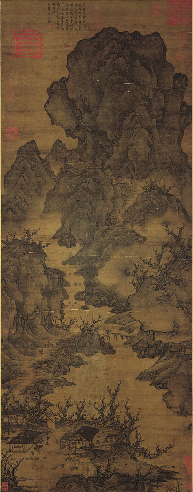关仝 关山行旅图