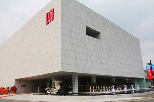 除了展览,美术馆还要做什么