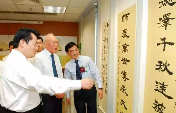 惠风和畅---晁岱双博士乙未书法新作展将在青州展出