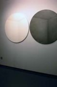 aye gallery