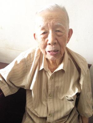 天津首次发现抗战时期“良民证” 日军侵华添铁证