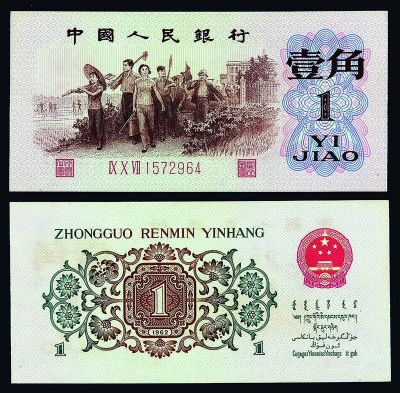 适当关注带贰品种及枣红壹角
