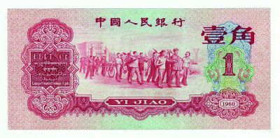 适当关注带贰品种及枣红壹角