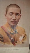 1932年版《淞沪御日血战大画史》现身江西