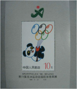 申奥成功奥运邮票飙涨：谨防高位跳水