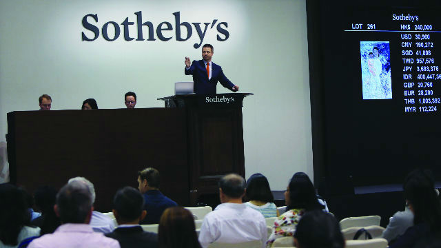 苏富比收入和利润均低于2014年同期水平