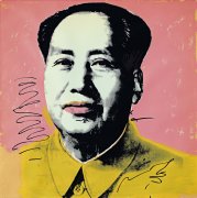 毛泽东