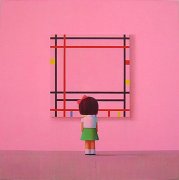 Boogie Woogie, Little Girl