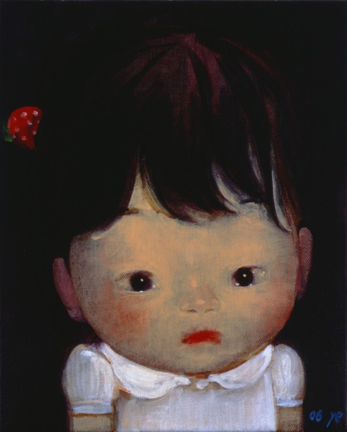 Strawberry