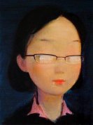 Memory of my teacher