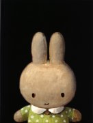 Lost Miffy